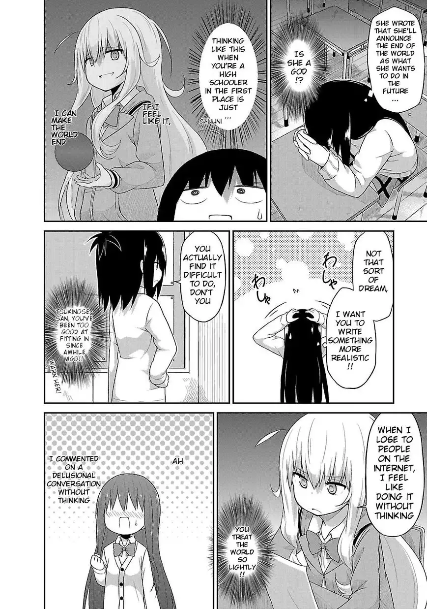 Gabriel Dropout Chapter 16 6